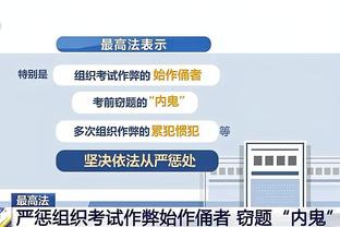 ?收到成效！威少主动打替补后 快船取两连胜